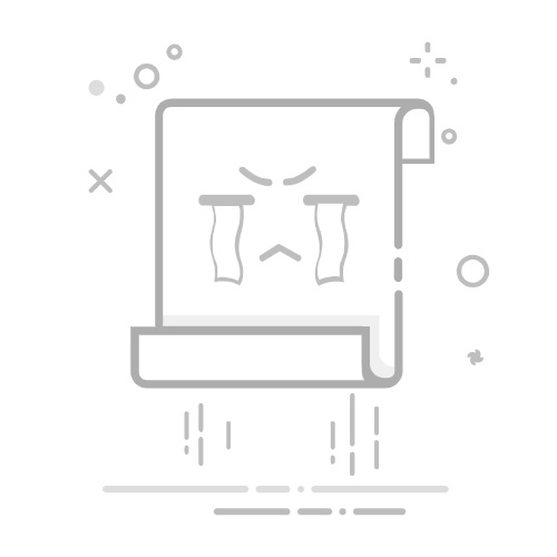 梦幻西游手游1点力量等于多少伤害 具体介绍